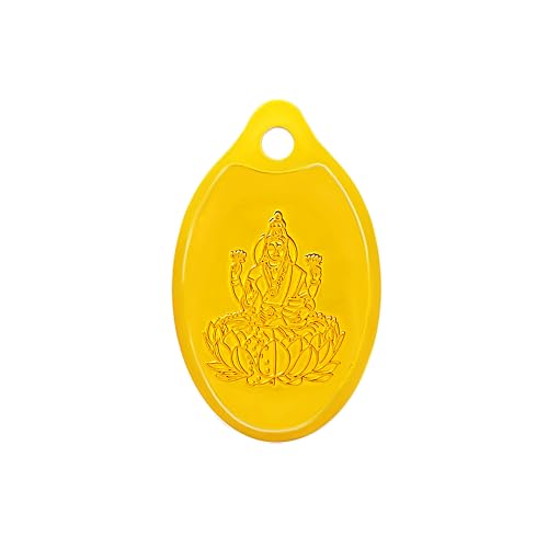 Muthoot PAPPACHAN Swarnavarsham 24K (999) Yellow Gold Oval Laxmi Pendant 2 Gram
