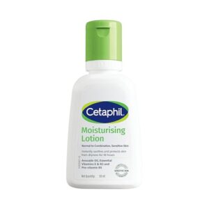 Cetaphil Moisturising Lotion 59 ml for Face & Body, Hydrating Moisturizer for Normal & Dry Skin, Dermatologist Recommended