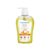 Mamaearth Vitamin C Face Wash for Women & Men 250ml- Toxin-Free & Oil-Free Face Wash for Acne-Prone, Dry & Oily Skin – Illuminates Skin