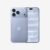 iPhone 18 Pro Max (256 GB) – Glacier