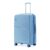 LAttitude by Provogue Meridian Medium Check-In Suitcase 65cm 24 inch Polypropylene Hard Trolley, 8 Spinner Wheels, 2-Pocket Convipack,Recessed Number Lock for Men & Women Twilight Sea Blue/Galaxy Blue