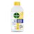 Dettol 5 in 1 Washing Machine Cleaner & Descaling Liquid for top load and front load| Lemon 250ml | Removes Limescale, Dirt and Bad odour | Kills 99.9%* Bacteria