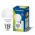 Crompton Dyna Ray 5W LED Bulb B22 | Cool Day Light, Pack of 1