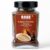 Rage Coffee Silk Blend Instant Coffee | Belgian Chocolate Silk Blend Flavoured Coffee 60 GMs | Premium, Bold & Smooth