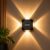 Murphy LED Outdoor Up/Down Wall Light – 6W, Warm White, (4 Multi-Directional Beams), IP65 Waterproof Aluminum Body, Pack of 1 (2-Year Warranty)