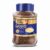 Tata Classic Instant Coffee, 90g Jar, Chicory Mix With Strong Taste & Rich Aroma, With Flavour Locked Decoction Crystals