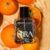 HIRA After Hours Perfume for Man 50ml | Fresh, Citrus, Jasmin & Woody